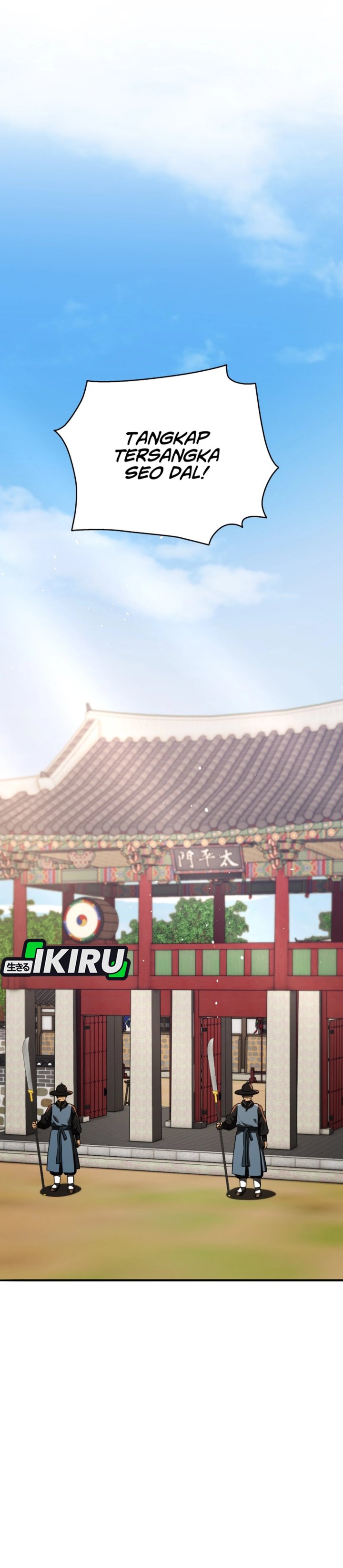 Black Corporation: Joseon chapter 117