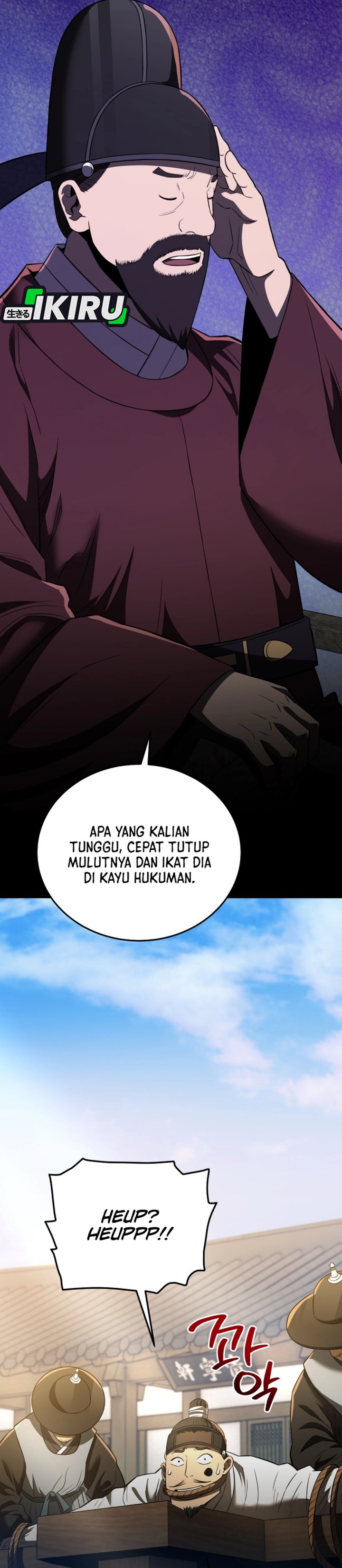 Black Corporation: Joseon chapter 117