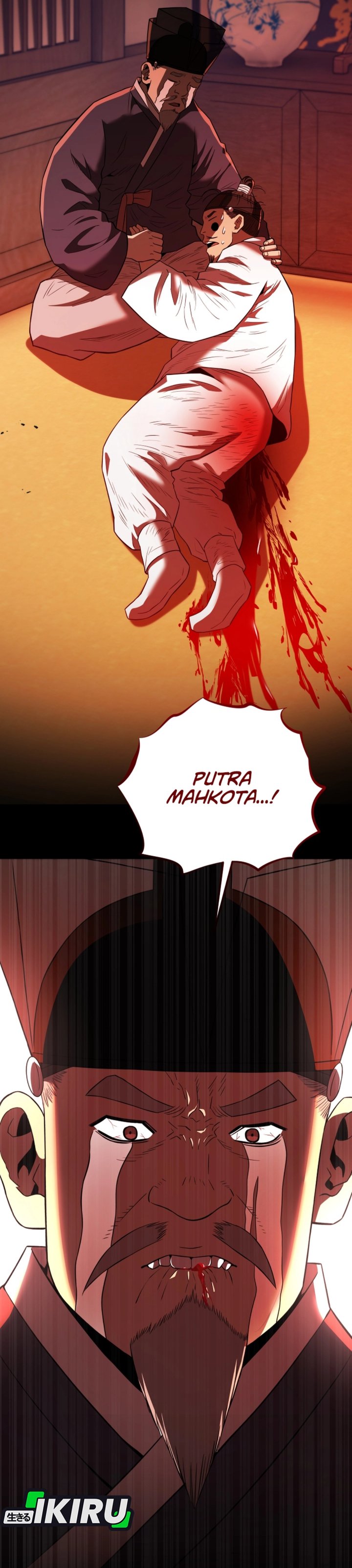 Black Corporation: Joseon chapter 117