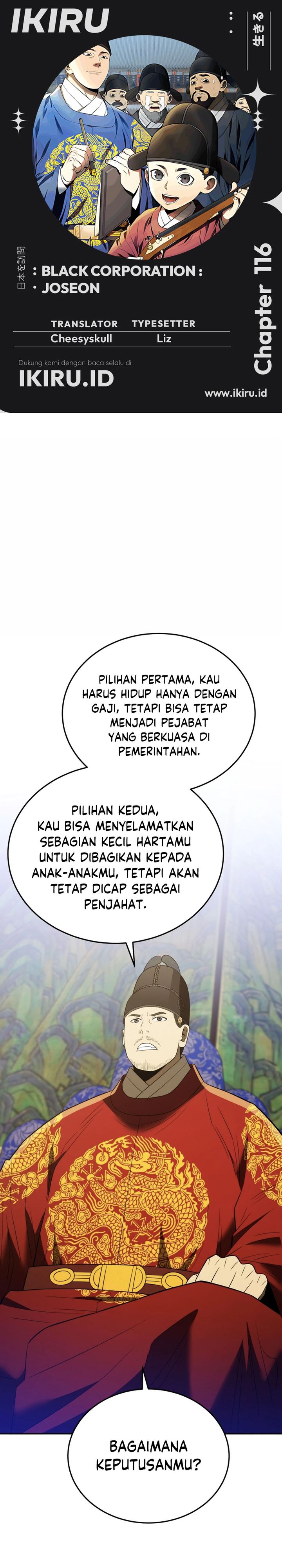 Black Corporation: Joseon chapter 116