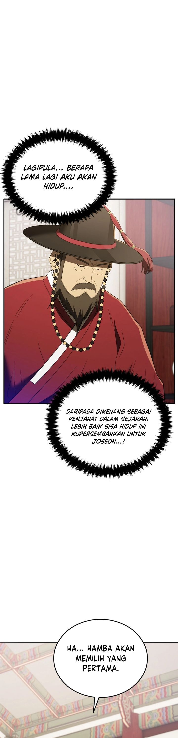 Black Corporation: Joseon chapter 116