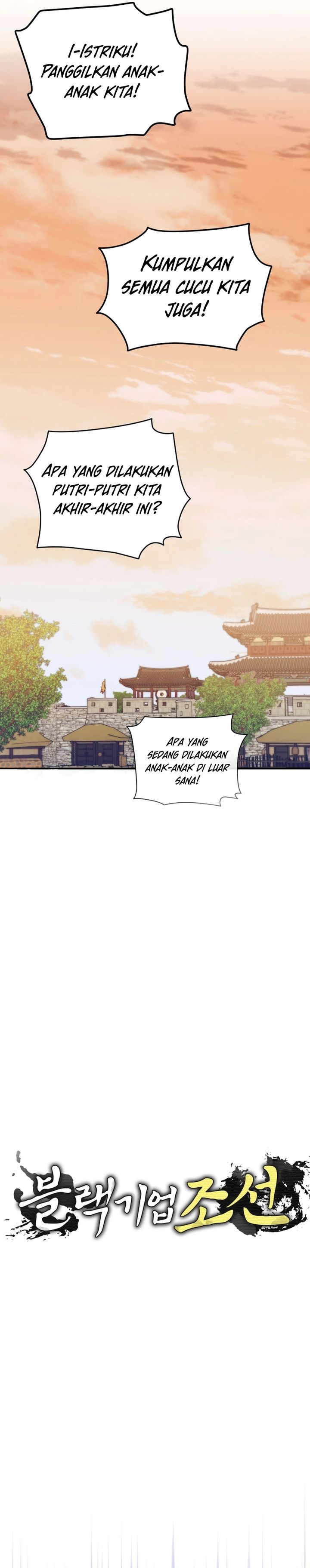 Black Corporation: Joseon chapter 116