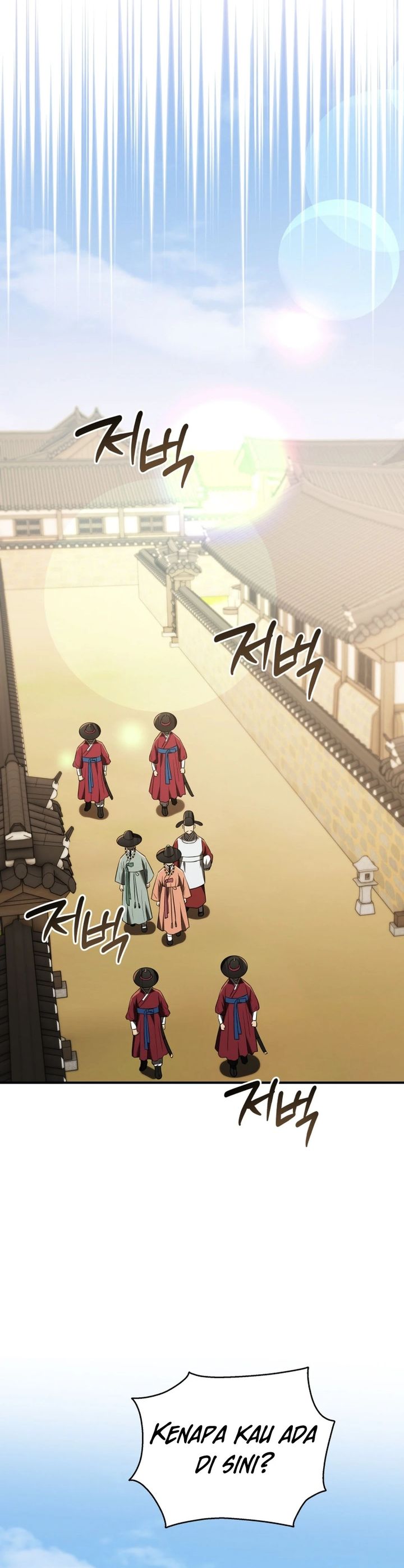 Black Corporation: Joseon chapter 116