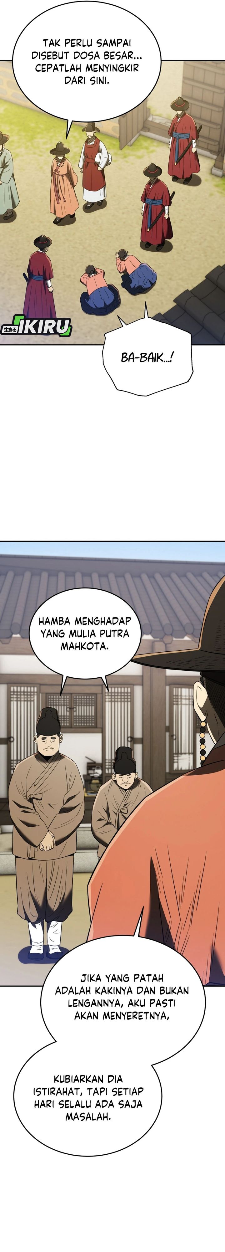 Black Corporation: Joseon chapter 116