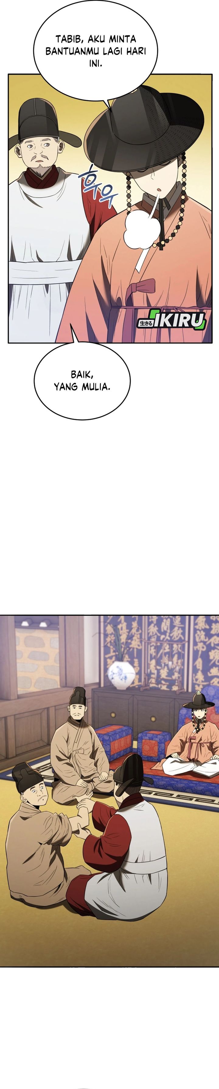 Black Corporation: Joseon chapter 116