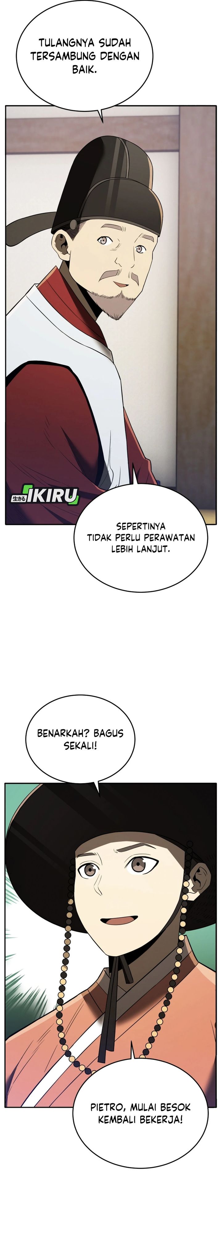 Black Corporation: Joseon chapter 116