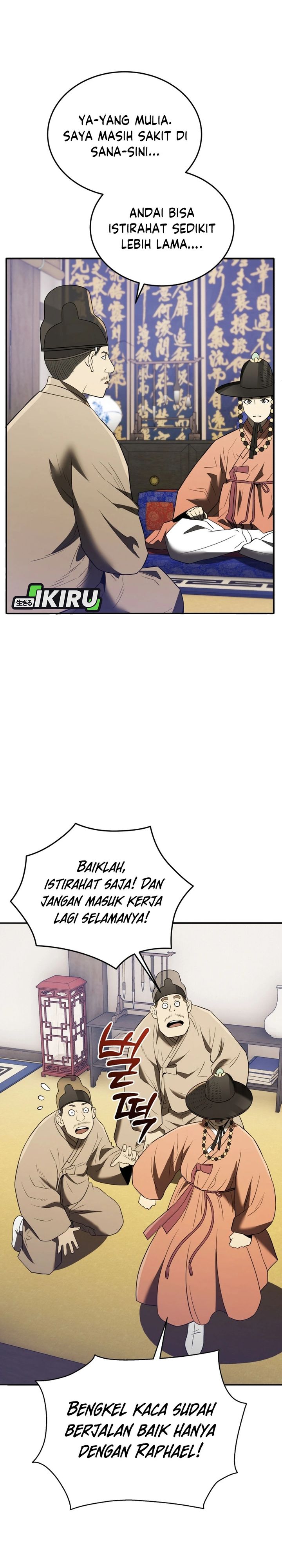Black Corporation: Joseon chapter 116