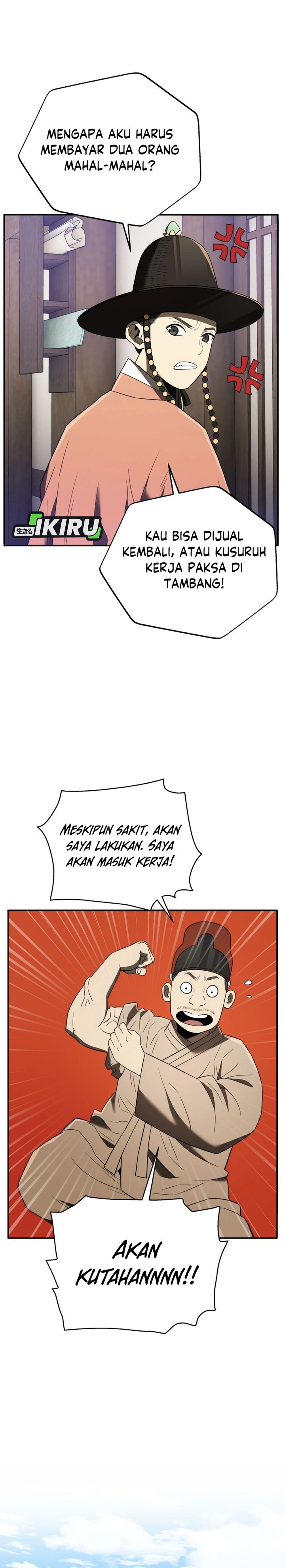 Black Corporation: Joseon chapter 116