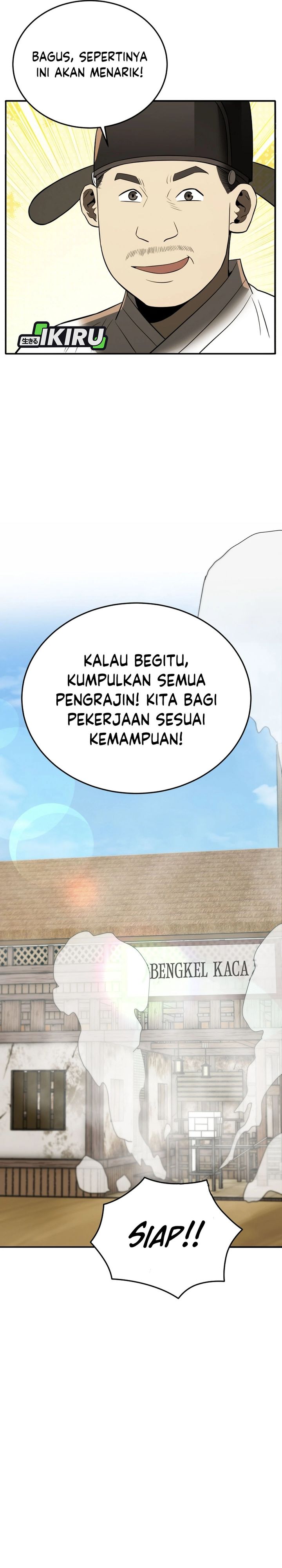 Black Corporation: Joseon chapter 116