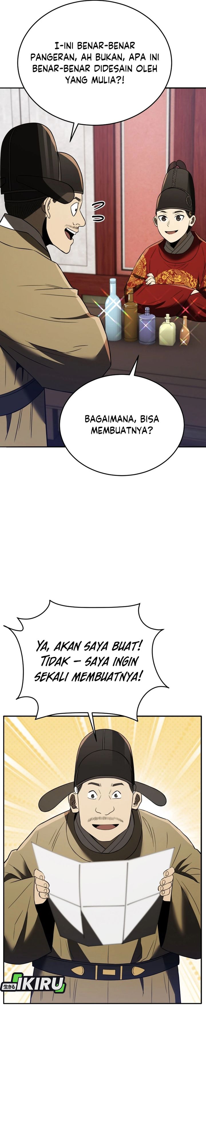 Black Corporation: Joseon chapter 116