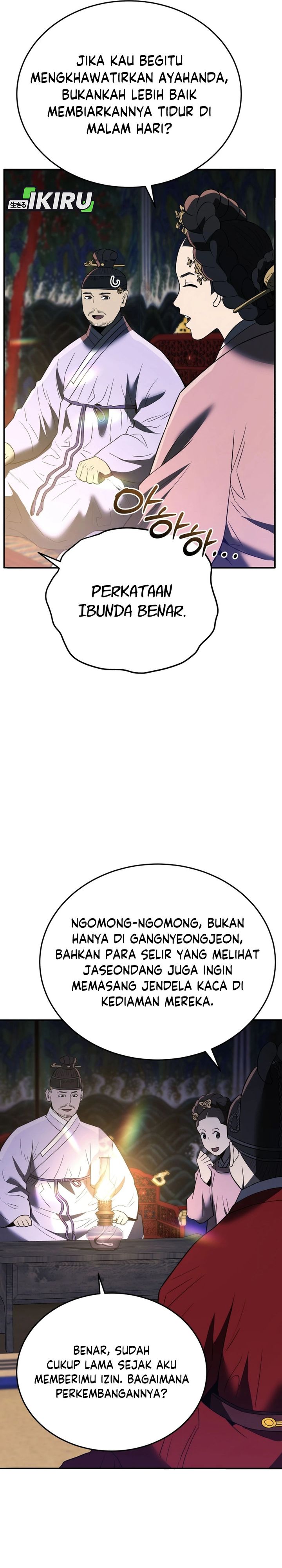 Black Corporation: Joseon chapter 116