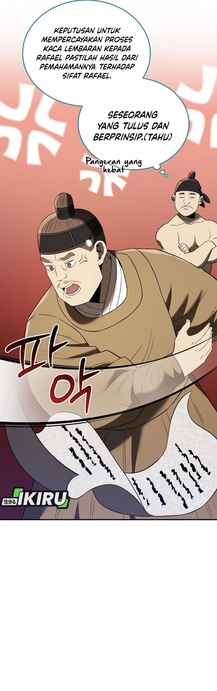 Black Corporation: Joseon chapter 116