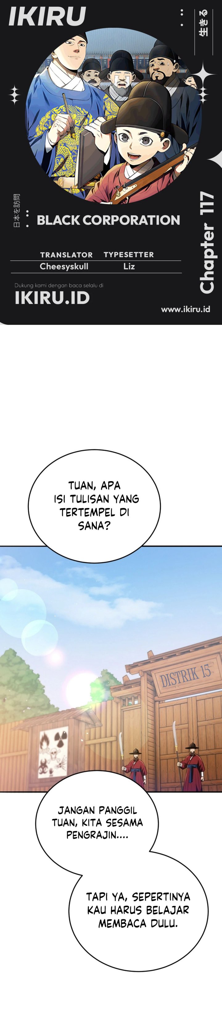 Black Corporation: Joseon Chapter 117 Bahasa Indonesia