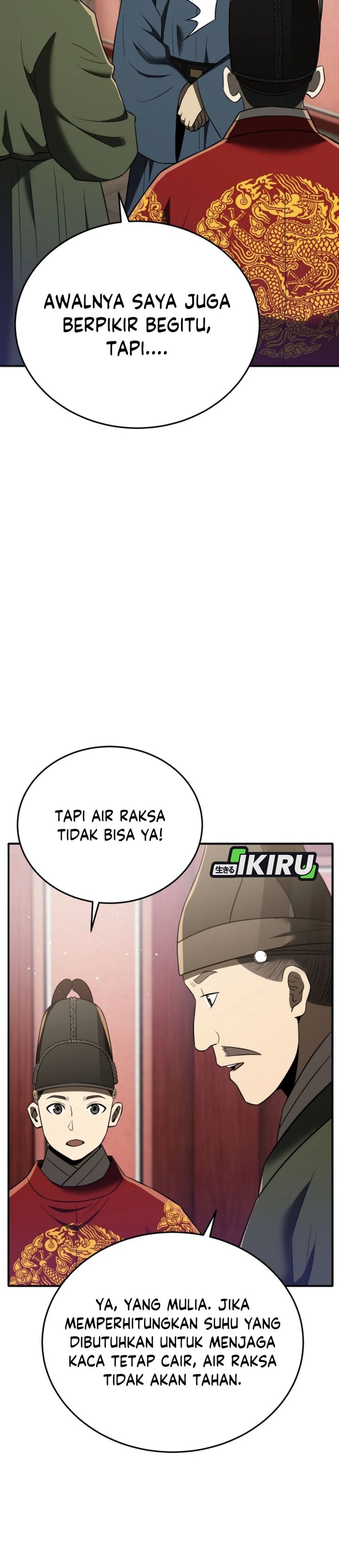 Black Corporation: Joseon Chapter 117 Bahasa Indonesia