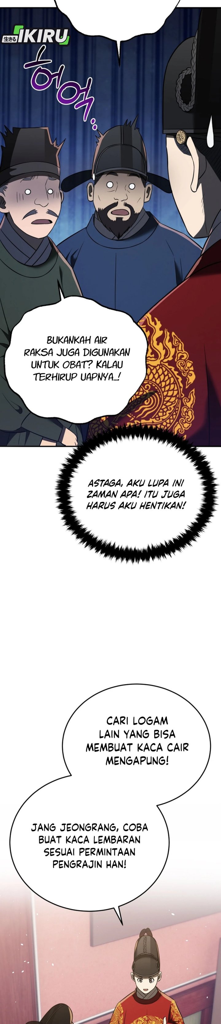 Black Corporation: Joseon Chapter 117 Bahasa Indonesia