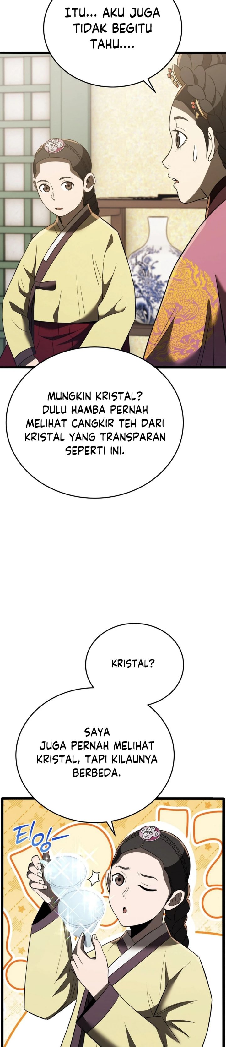 Black Corporation: Joseon Chapter 117 Bahasa Indonesia