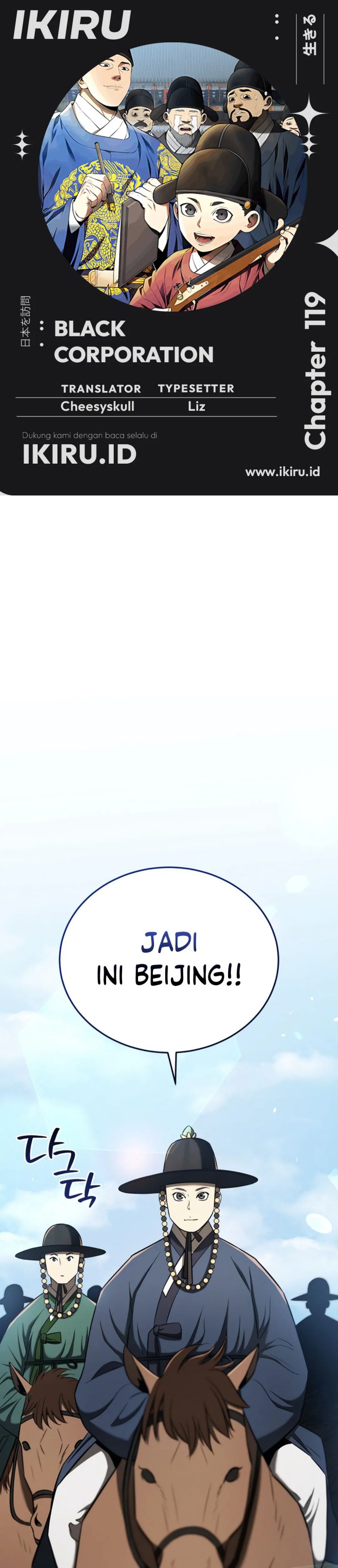 Black Corporation: Joseon Chapter 119 Bahasa Indonesia