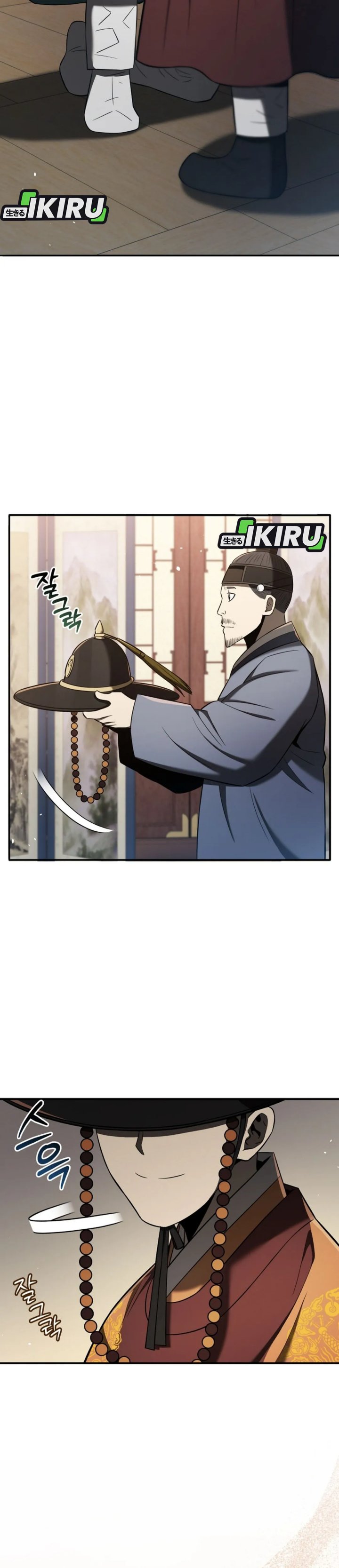 Black Corporation: Joseon Chapter 119 Bahasa Indonesia