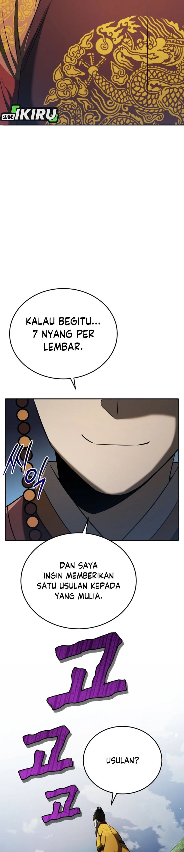 Black Corporation: Joseon Chapter 119 Bahasa Indonesia