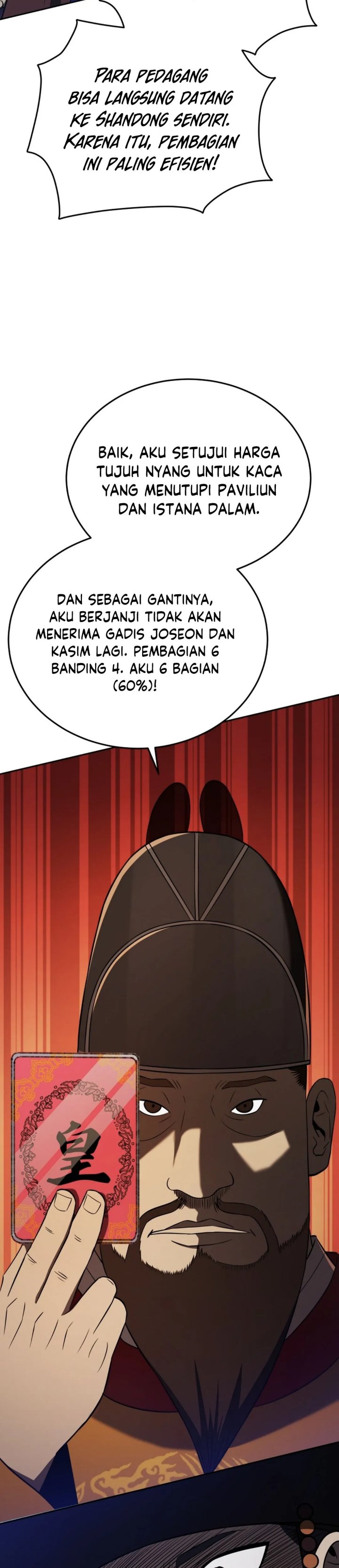 Black Corporation: Joseon Chapter 119 Bahasa Indonesia