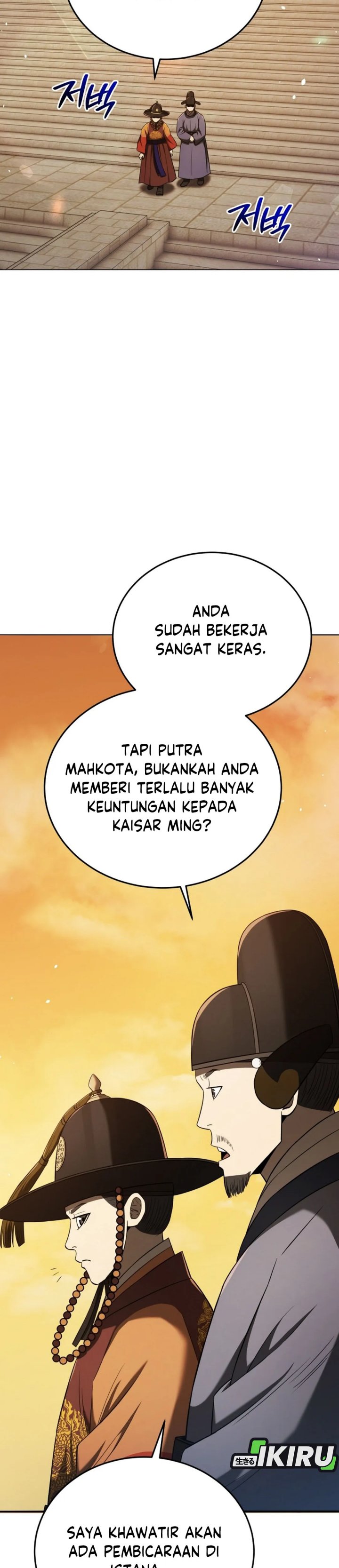 Black Corporation: Joseon Chapter 119 Bahasa Indonesia