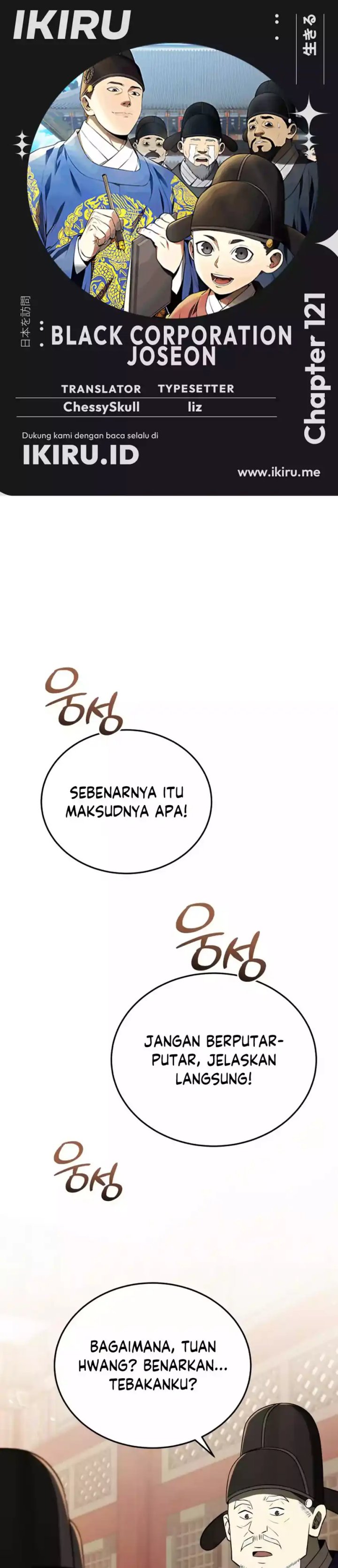 Black Corporation: Joseon chapter 121