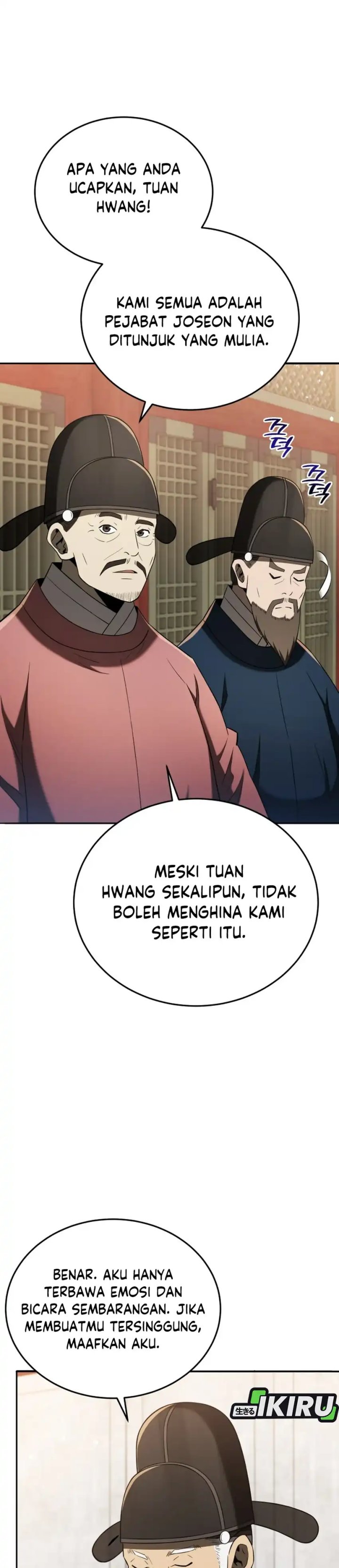 Black Corporation: Joseon chapter 121