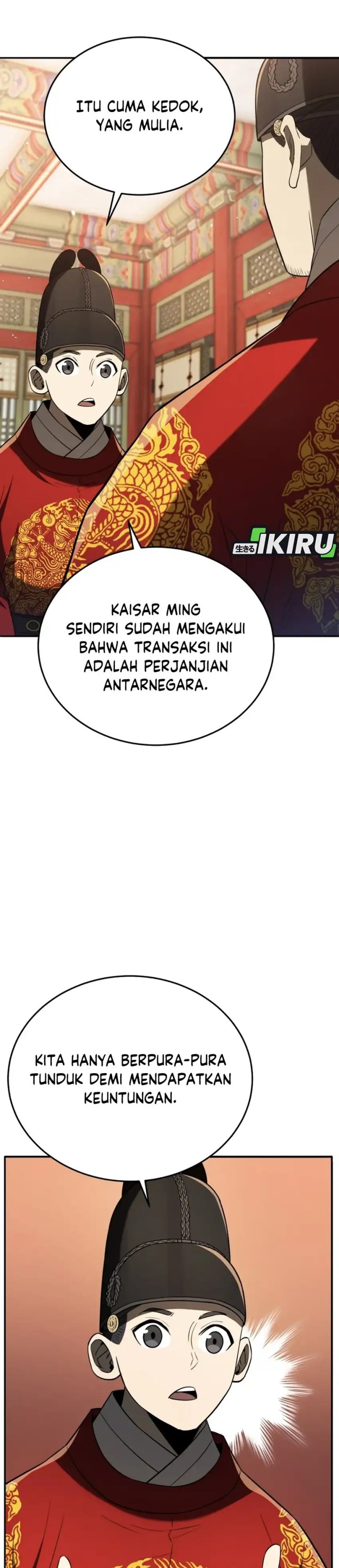 Black Corporation: Joseon chapter 121