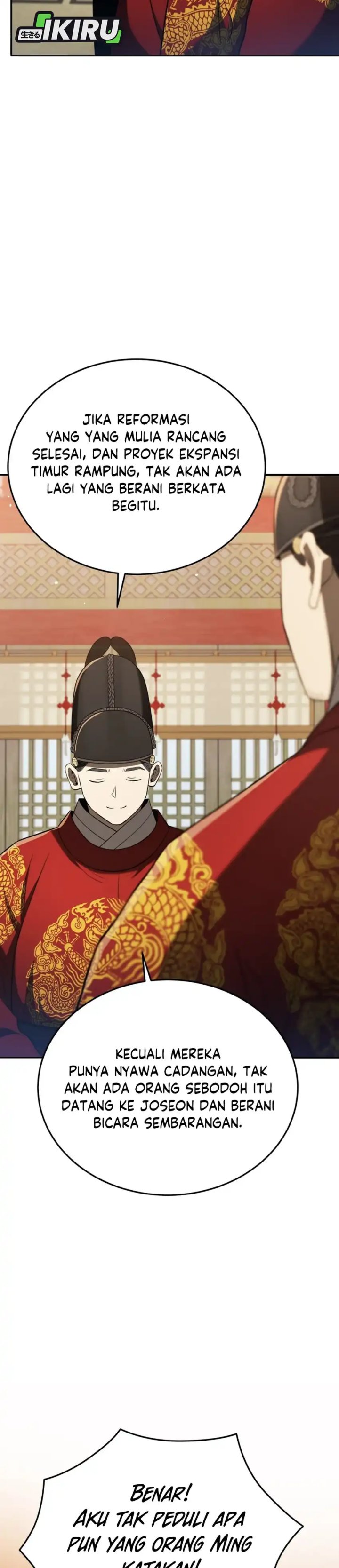 Black Corporation: Joseon chapter 121