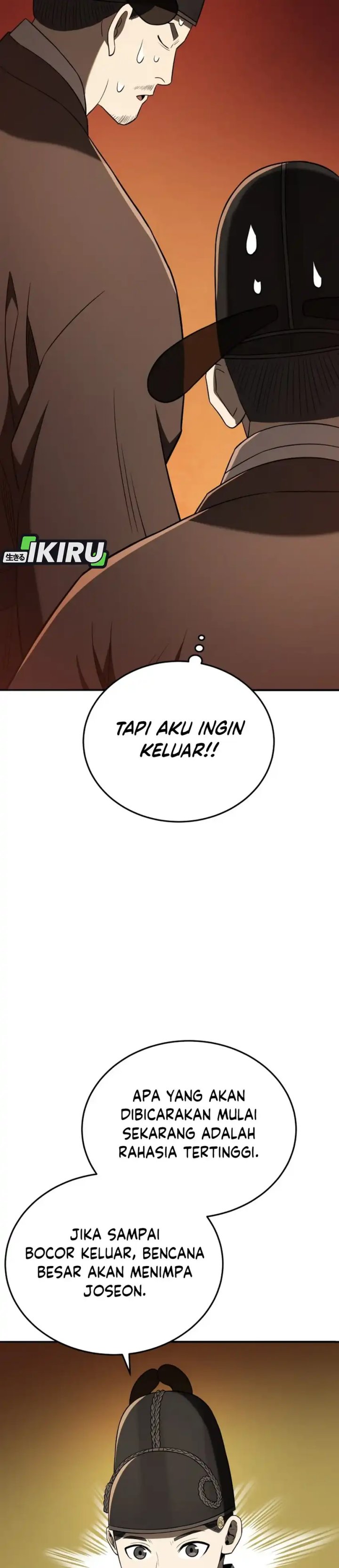 Black Corporation: Joseon chapter 121