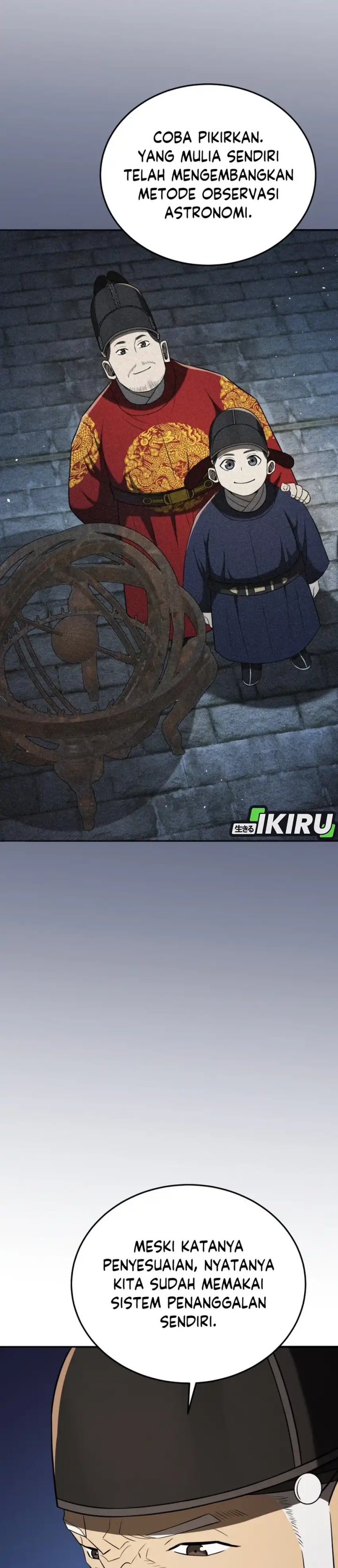 Black Corporation: Joseon chapter 121