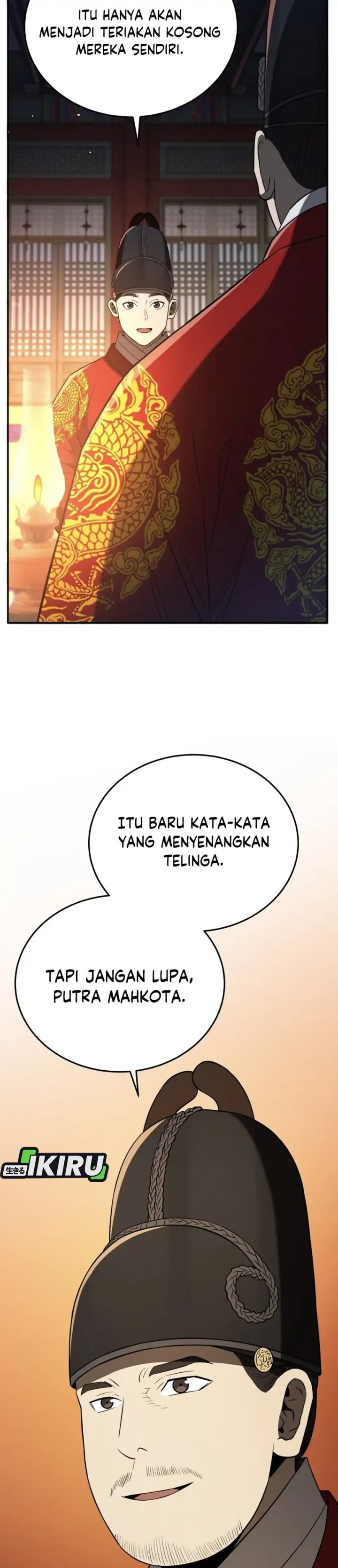 Black Corporation: Joseon chapter 121