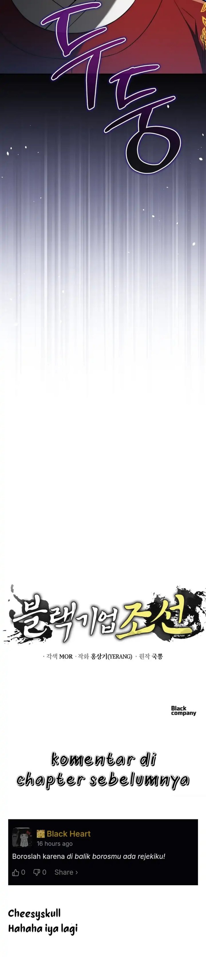 Black Corporation: Joseon chapter 121