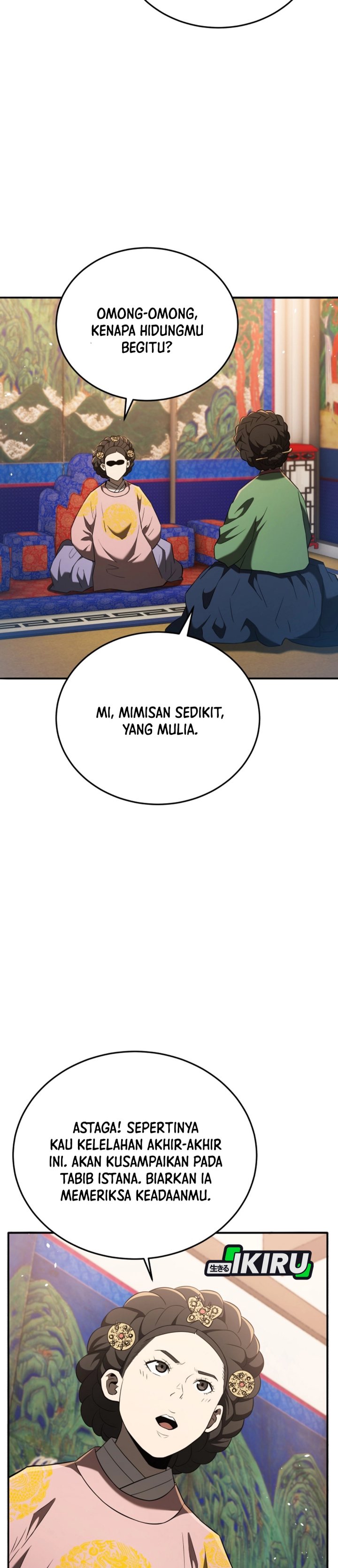 Black Corporation: Joseon chapter 124