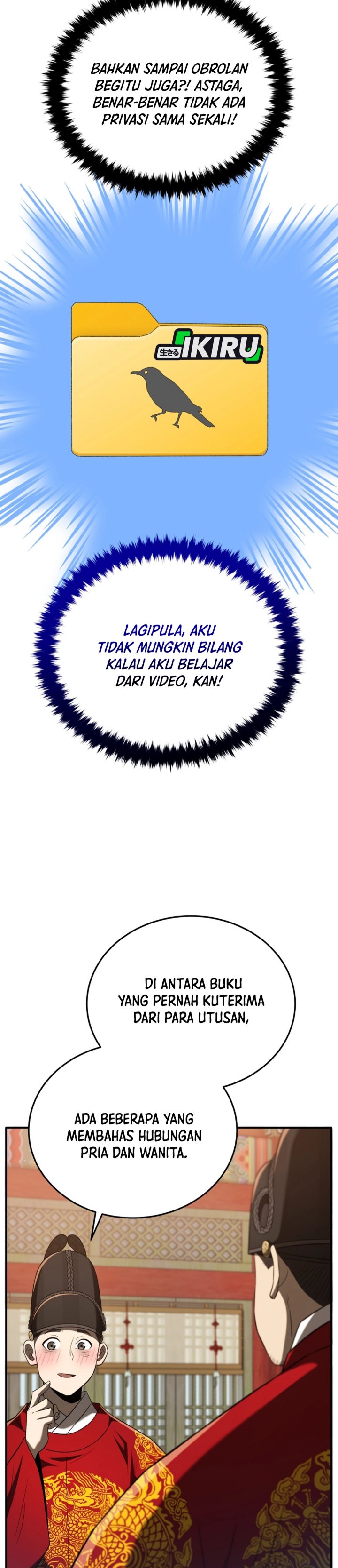 Black Corporation: Joseon chapter 124