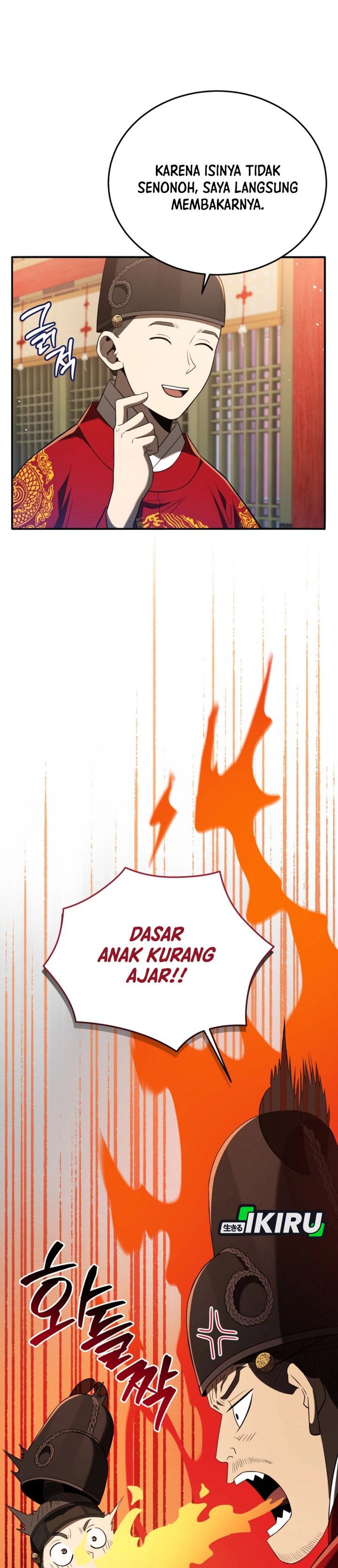 Black Corporation: Joseon chapter 124