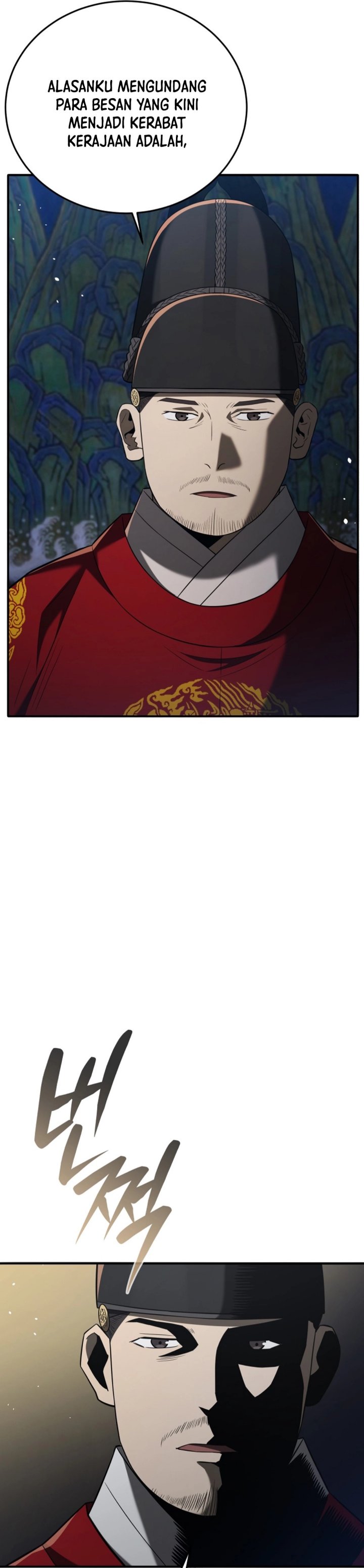 Black Corporation: Joseon chapter 124