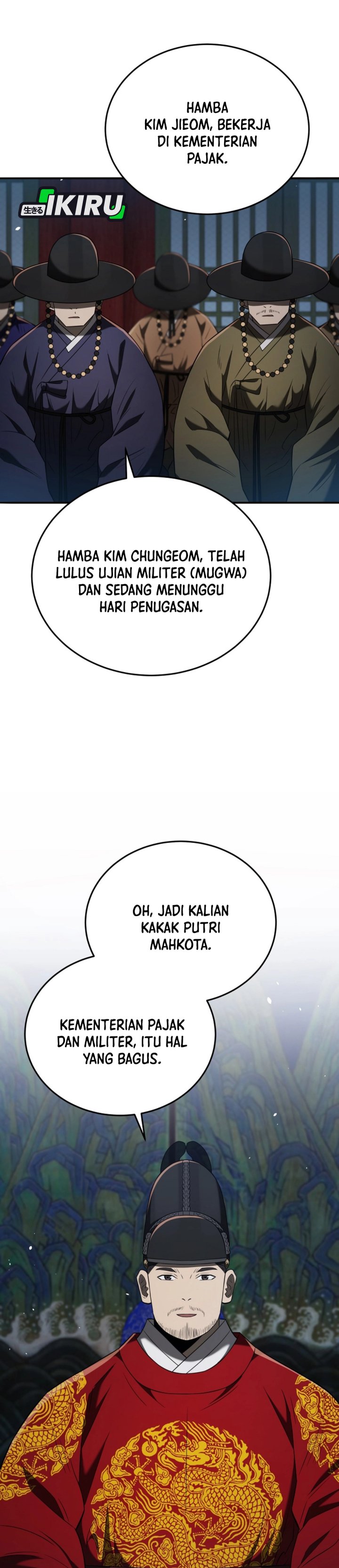 Black Corporation: Joseon chapter 124