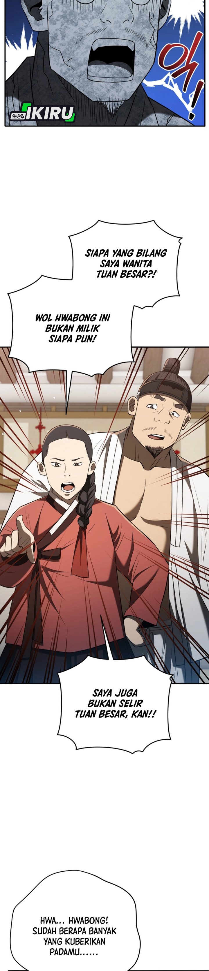 Black Corporation: Joseon chapter 124