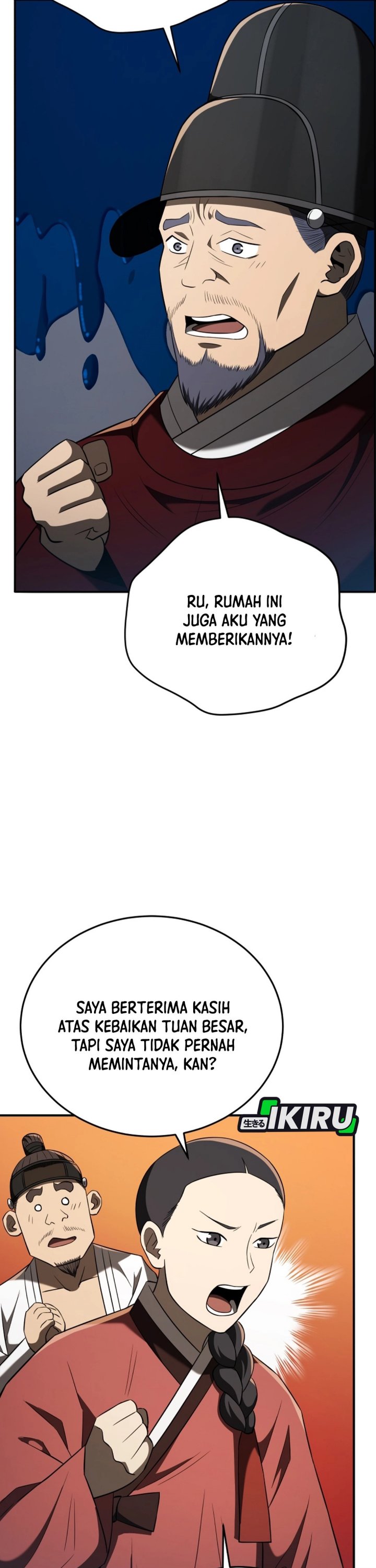 Black Corporation: Joseon chapter 124