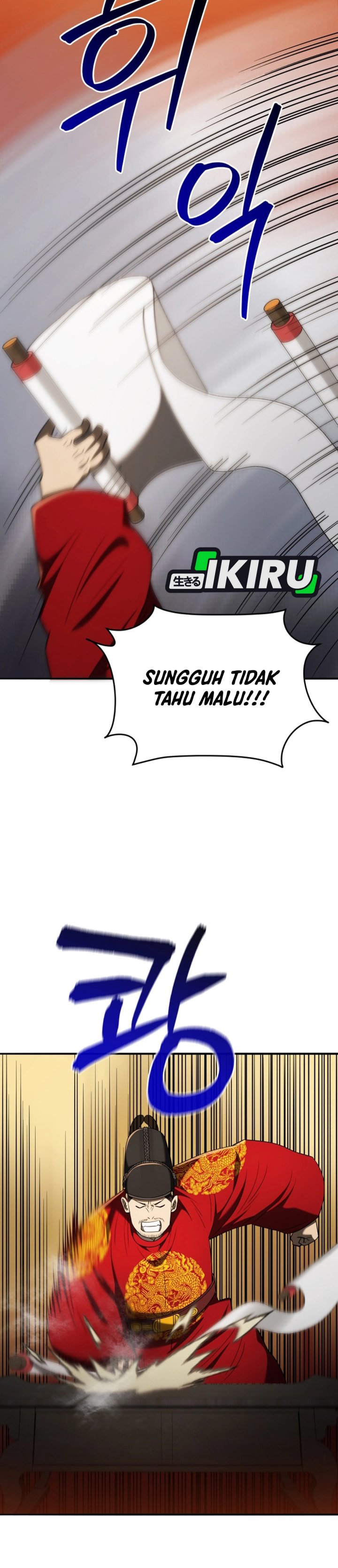 Black Corporation: Joseon chapter 124