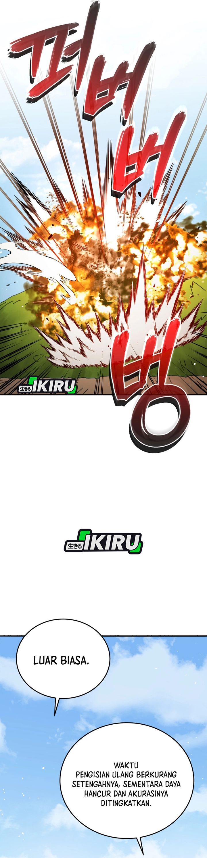 Black Corporation: Joseon Chapter 125 Bahasa Indonesia