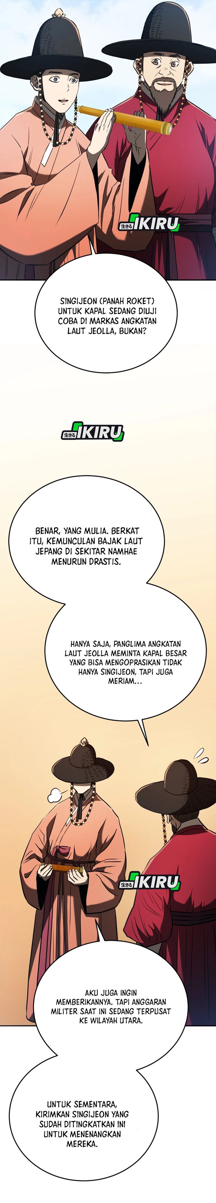 Black Corporation: Joseon Chapter 125 Bahasa Indonesia