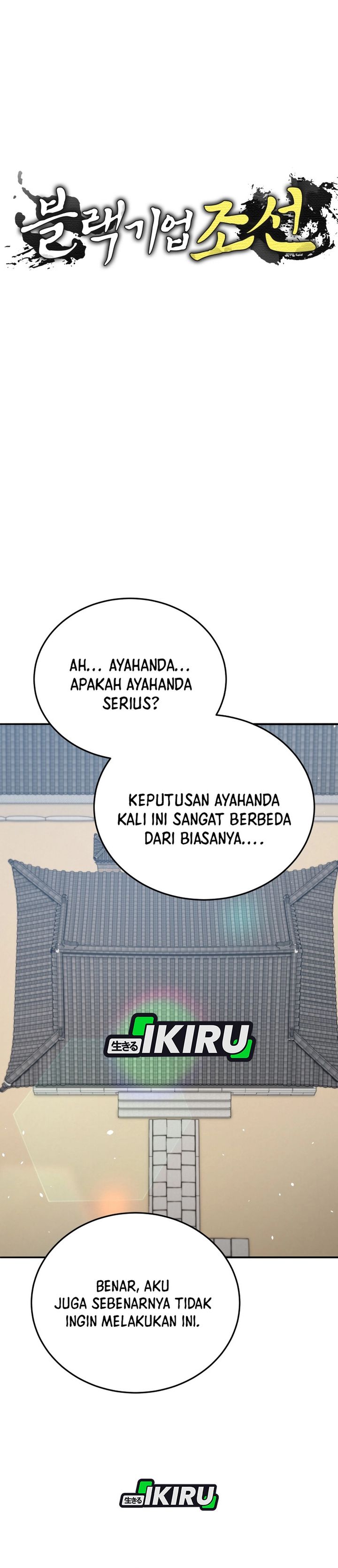 Black Corporation: Joseon Chapter 125 Bahasa Indonesia