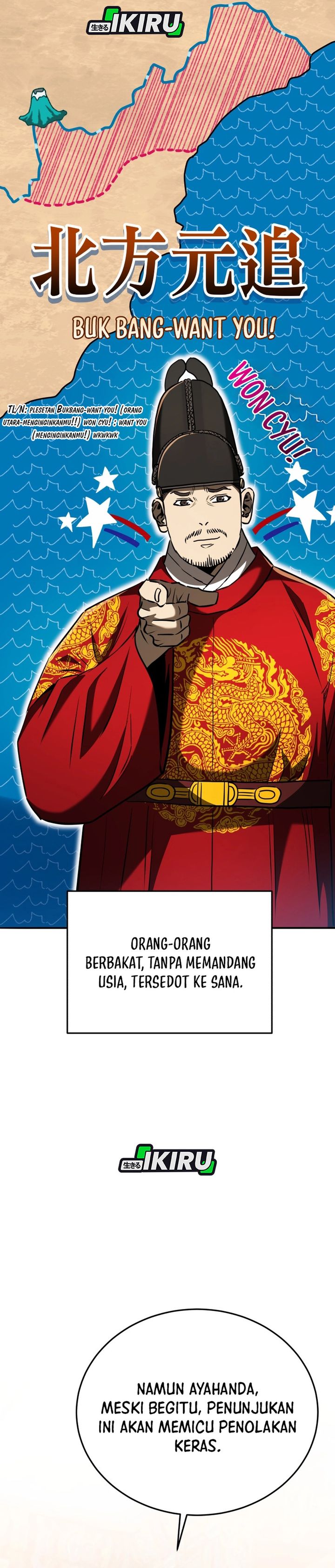 Black Corporation: Joseon Chapter 125 Bahasa Indonesia