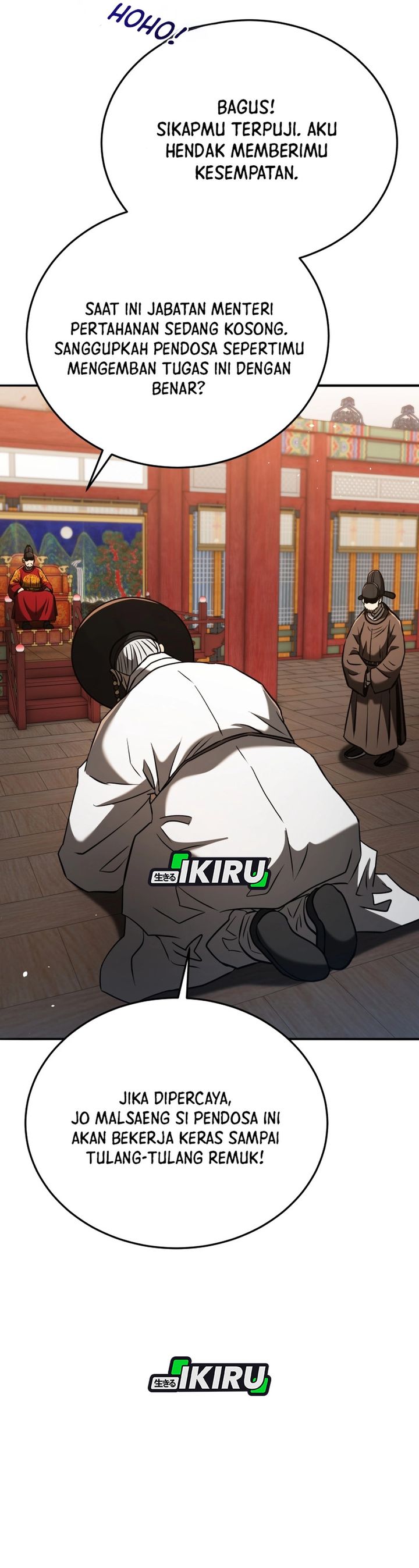 Black Corporation: Joseon Chapter 125 Bahasa Indonesia