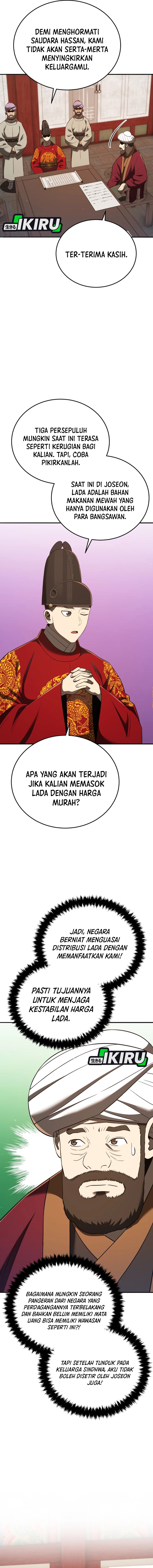 Black Corporation: Joseon Chapter 127 Bahasa Indonesia