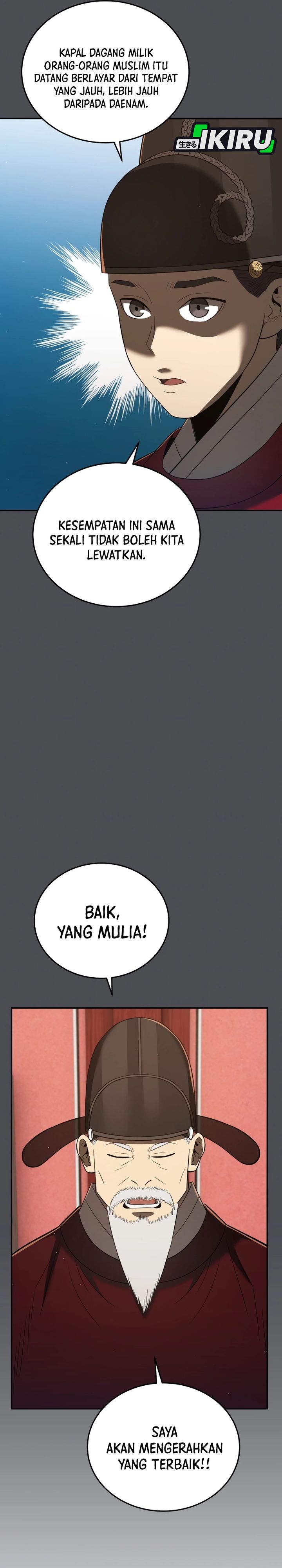 Black Corporation: Joseon chapter 128