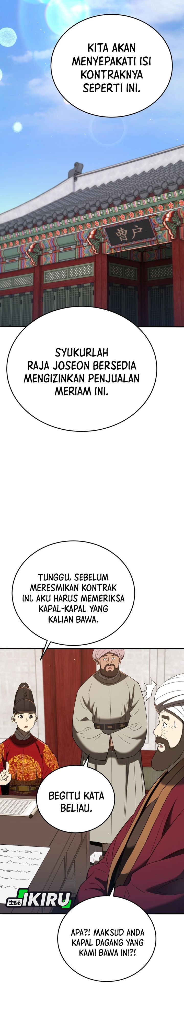 Black Corporation: Joseon chapter 128