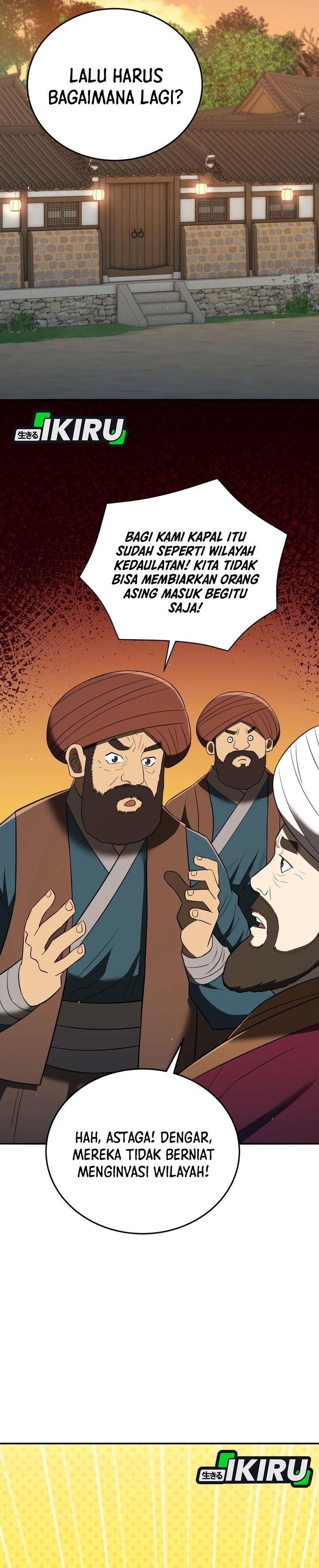 Black Corporation: Joseon chapter 128